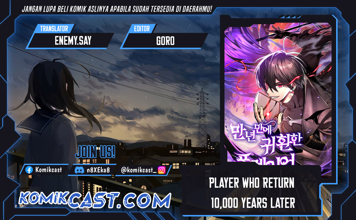 Player Who Returned 10,000 Years Later Chapter 109 Gambar 1