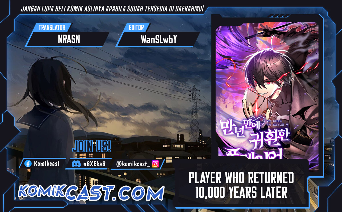 Player Who Returned 10,000 Years Later Chapter 110 Gambar 1
