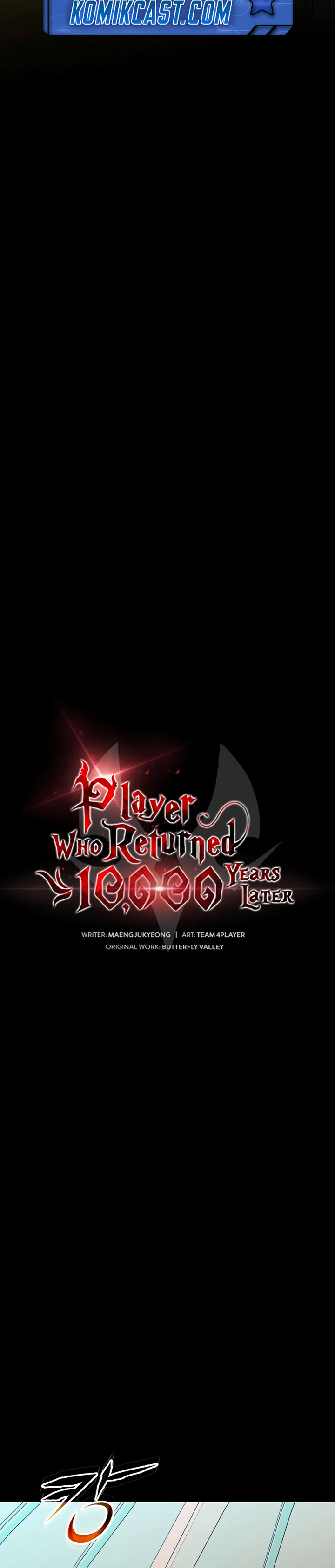Player Who Returned 10,000 Years Later Chapter 113 Gambar 4