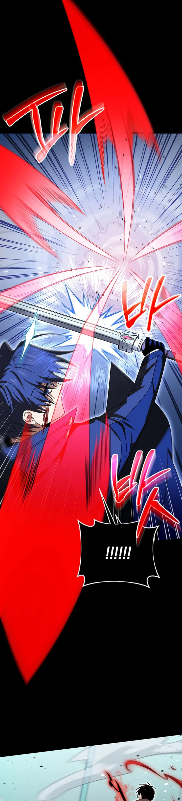 Player Who Returned 10,000 Years Later Chapter 113 Gambar 10