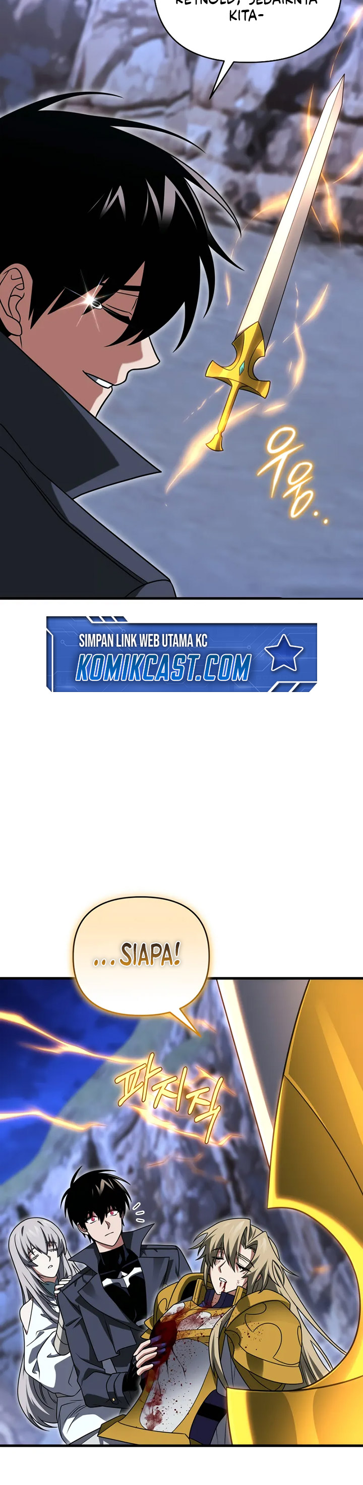 Player Who Returned 10,000 Years Later Chapter 113 Gambar 49