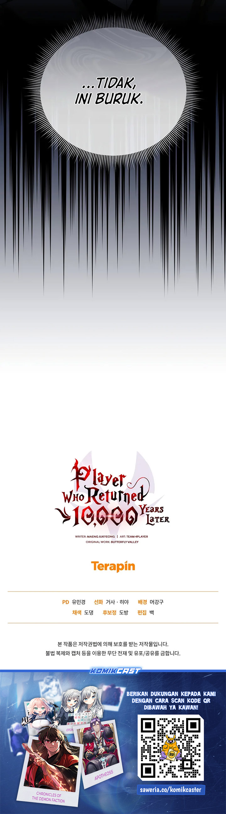Player Who Returned 10,000 Years Later Chapter 113 Gambar 53