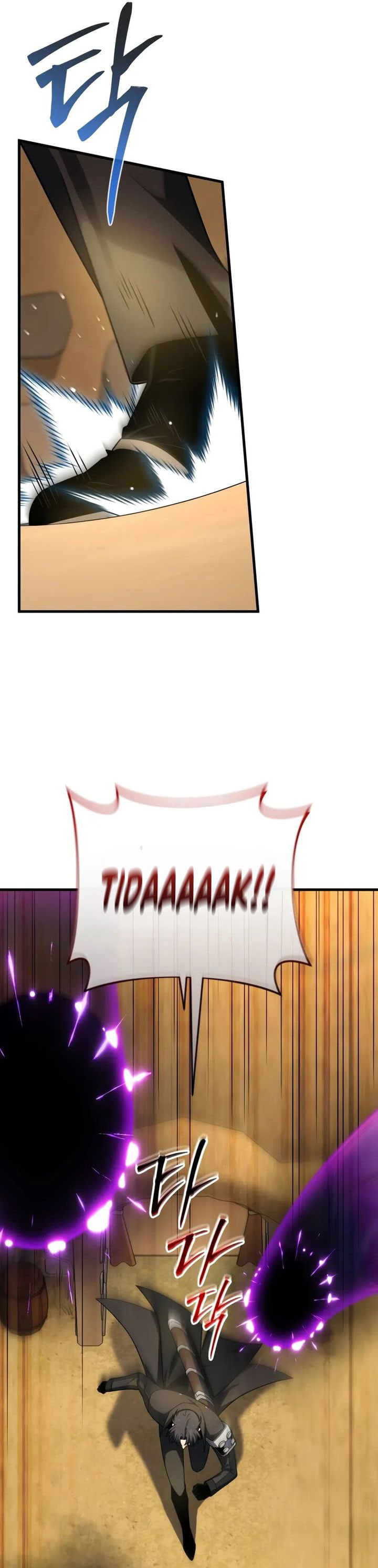 Player Who Returned 10,000 Years Later” Chapter 115 Gambar 54
