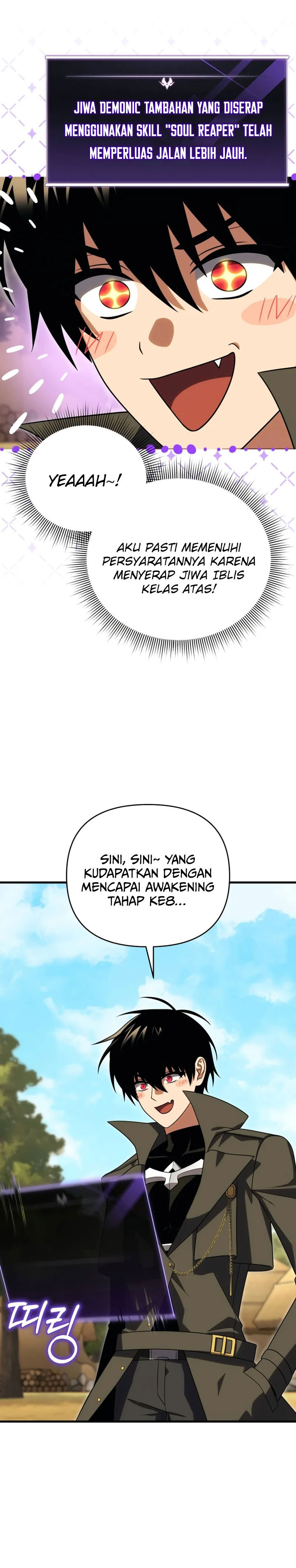 Player Who Returned 10,000 Years Later” Chapter 118 Gambar 27