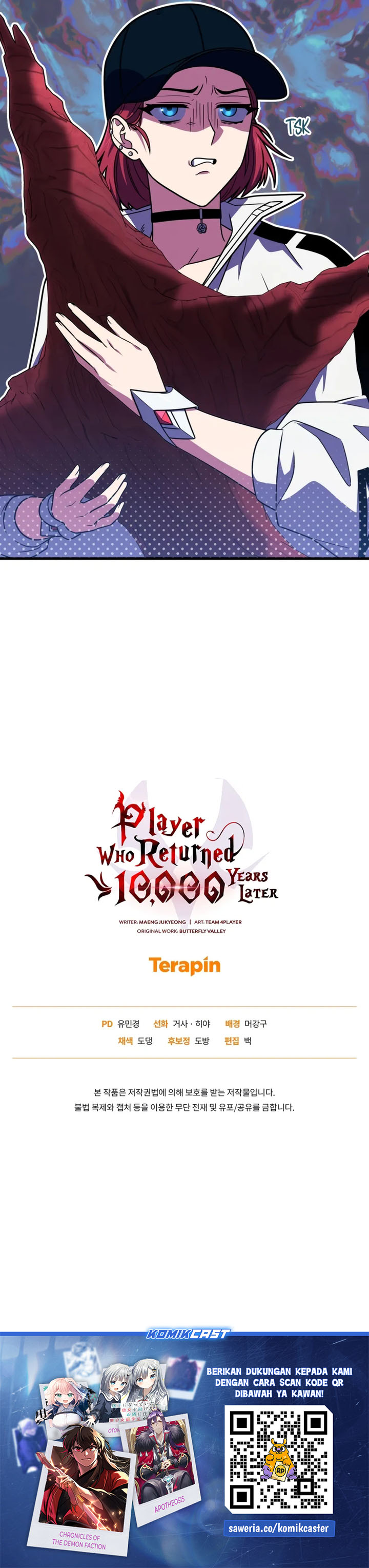 Player Who Returned 10,000 Years Later” Chapter 118 Gambar 46