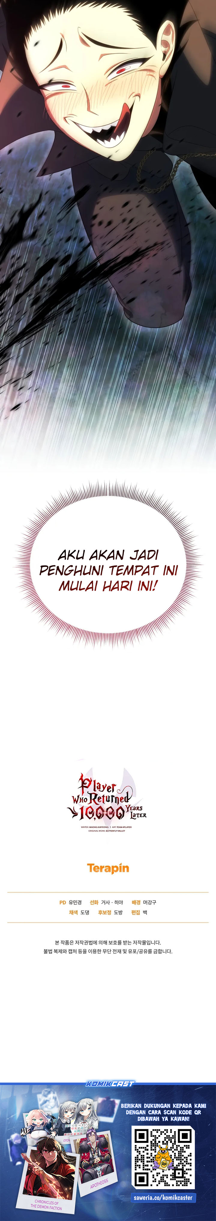 Player Who Returned 10,000 Years Later” Chapter 119 Gambar 42