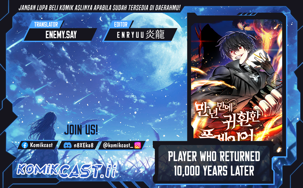 Player Who Returned 10,000 Years Later” Chapter 120 Gambar 1