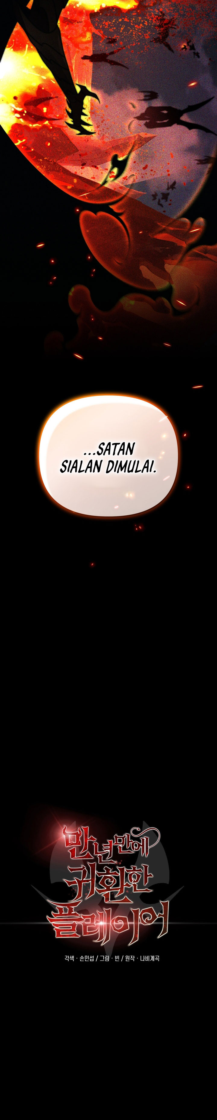 Player Who Returned 10,000 Years Later” Chapter 122 Gambar 18