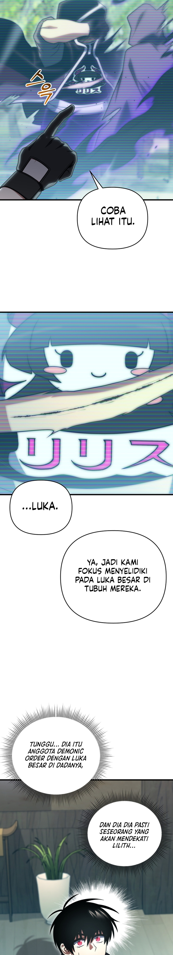 Player Who Returned 10,000 Years Later” Chapter 124 Gambar 18