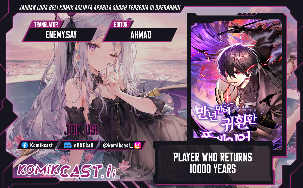 Player Who Returned 10,000 Years Later” Chapter 125 Gambar 1
