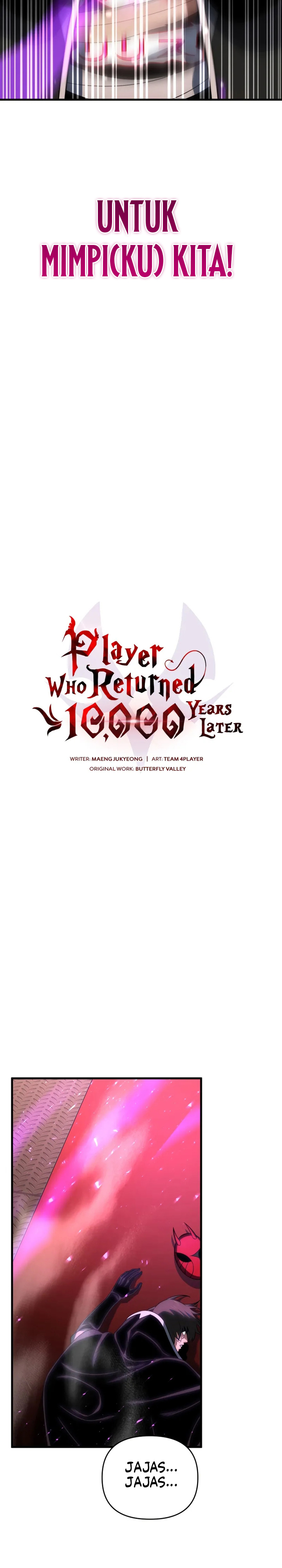 Player Who Returned 10,000 Years Later” Chapter 125 Gambar 12