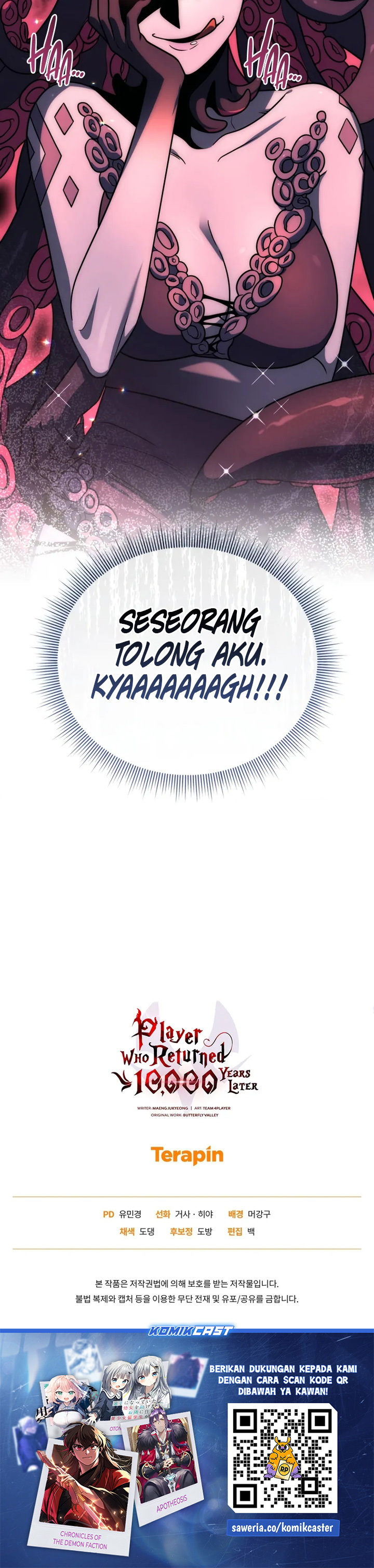Player Who Returned 10,000 Years Later” Chapter 125 Gambar 39