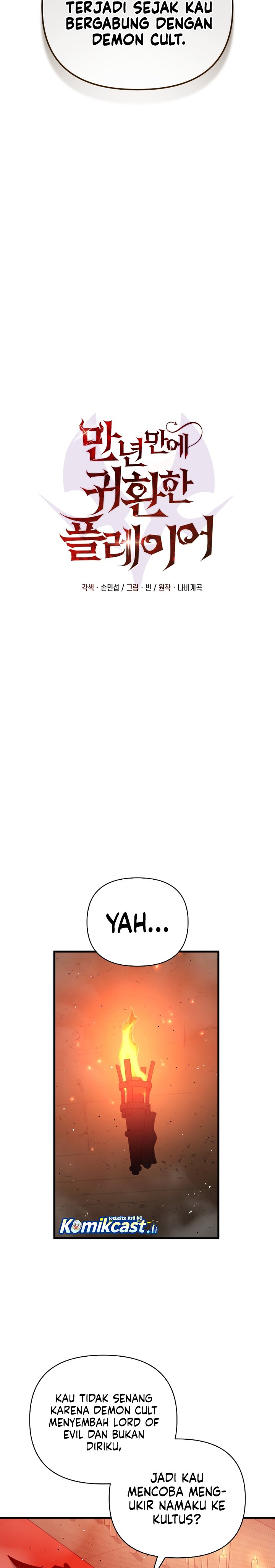 Player Who Returned 10,000 Years Later” Chapter 126 Gambar 21