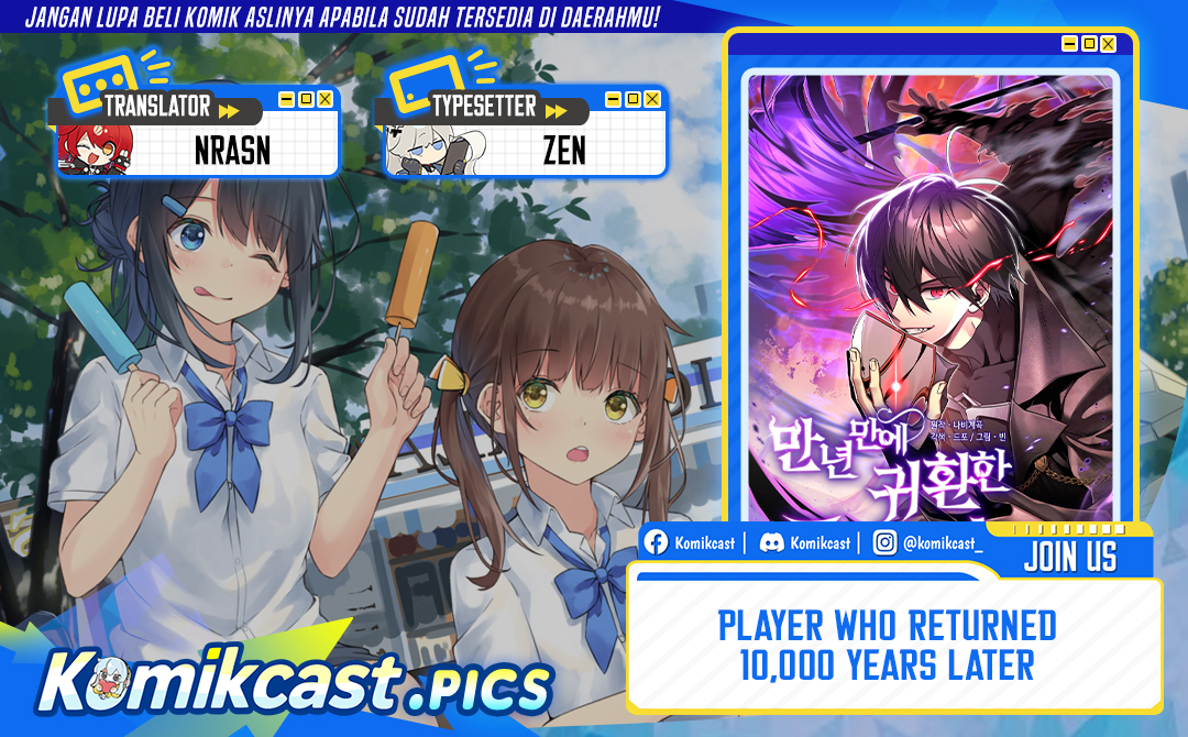 Player Who Returned 10,000 Years Later” Chapter 131 Gambar 1