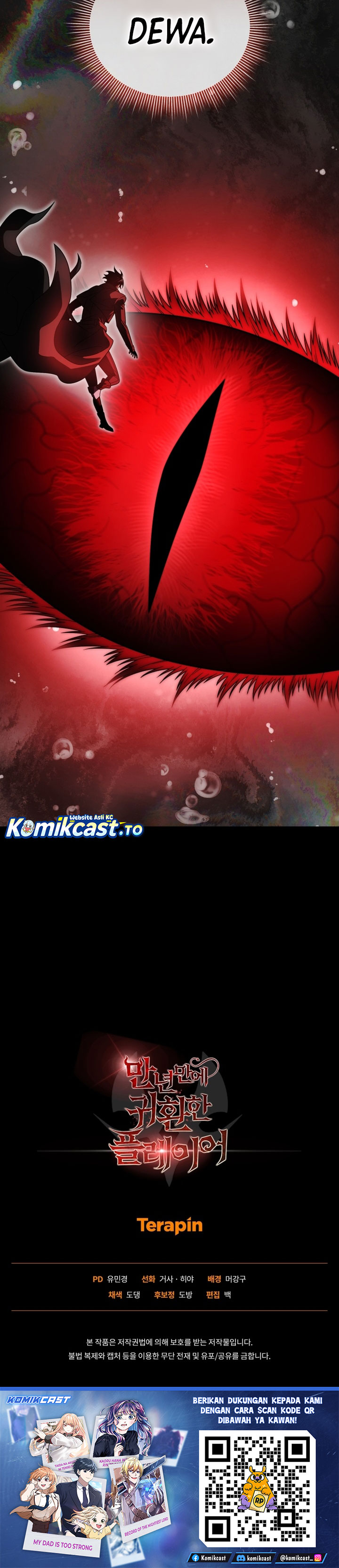 Player Who Returned 10,000 Years Later” Chapter 136 Gambar 41