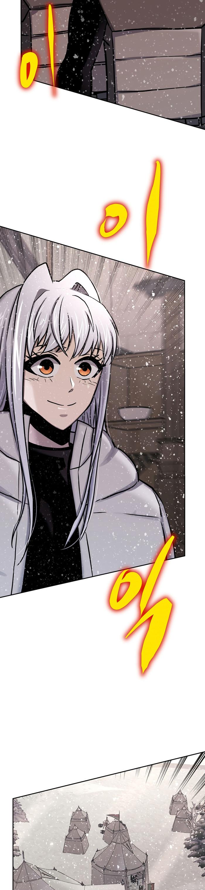 Player from Today Onwards Chapter 68 Gambar 12