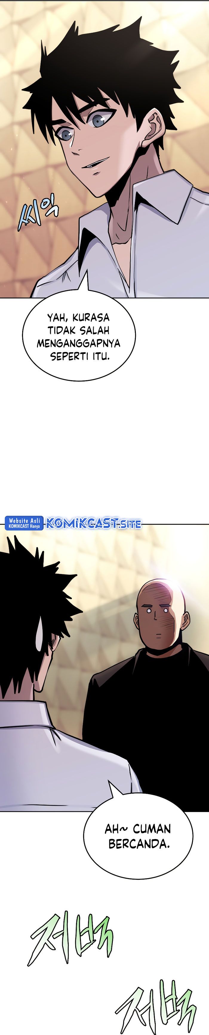Player from Today Onwards Chapter 74 S2 END Gambar 10