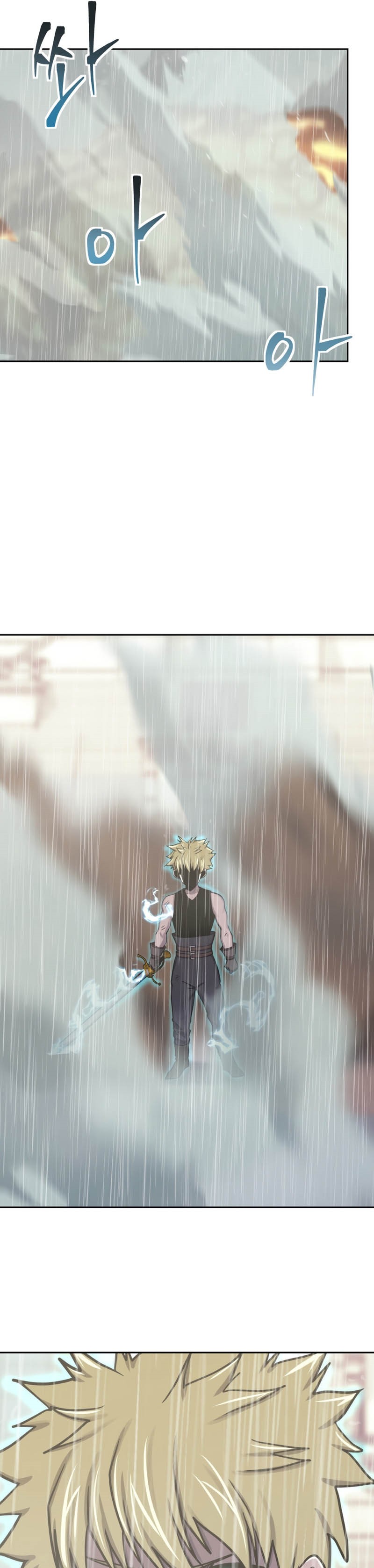 Player from Today Onwards Chapter 79 Gambar 26