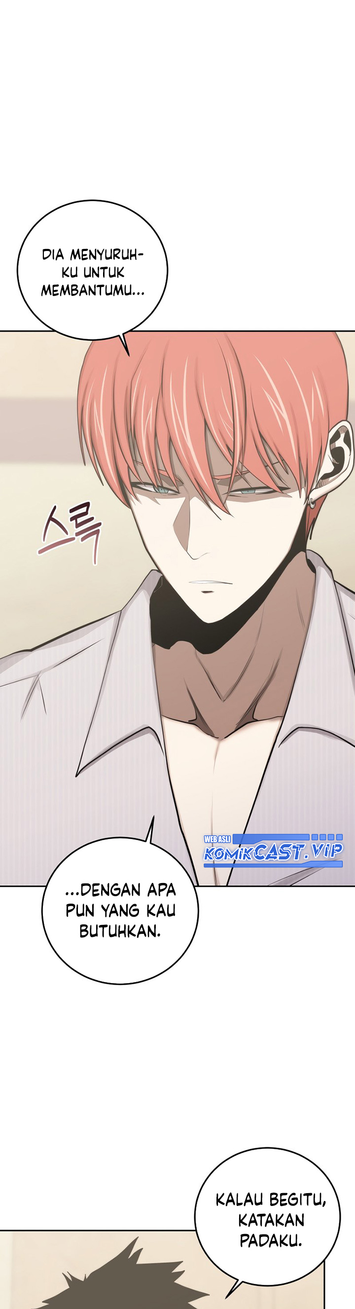 Player from Today Onwards Chapter 82 Gambar 15