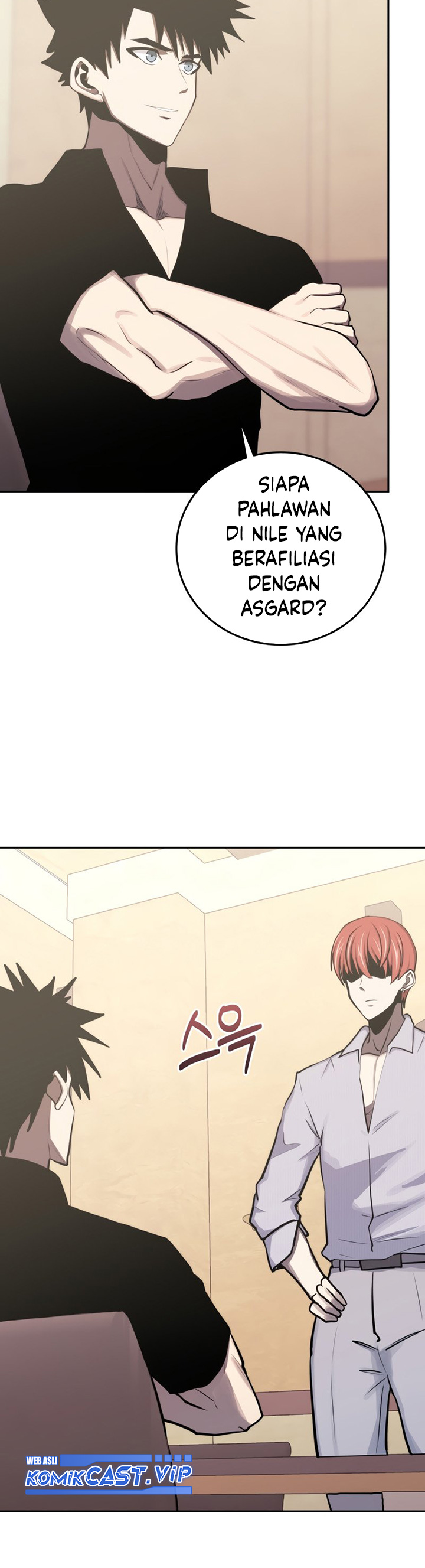 Player from Today Onwards Chapter 82 Gambar 16