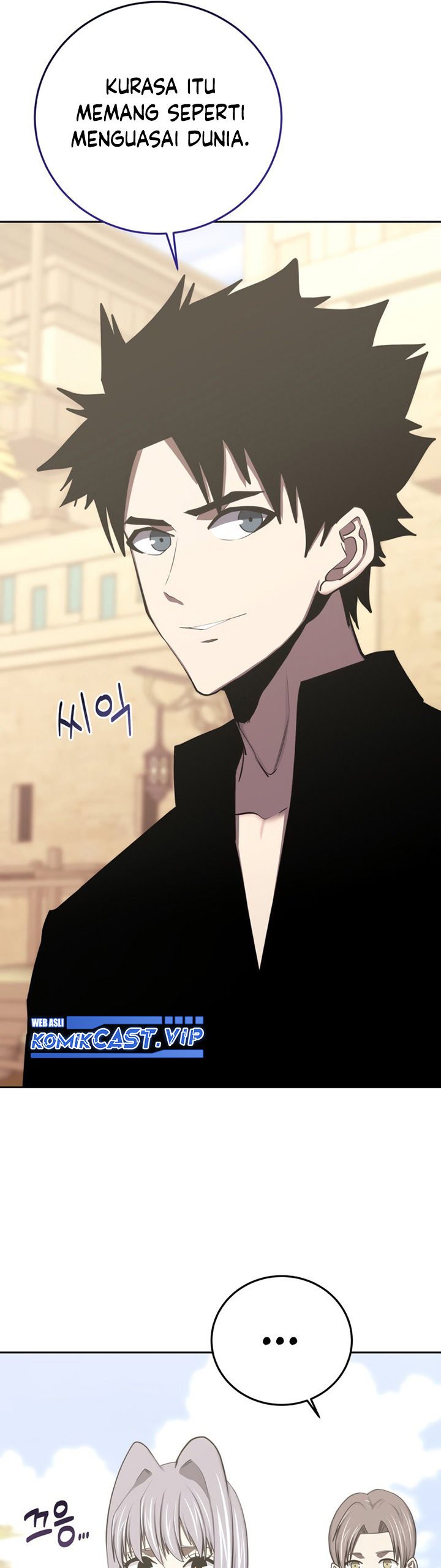Player from Today Onwards Chapter 82 Gambar 26