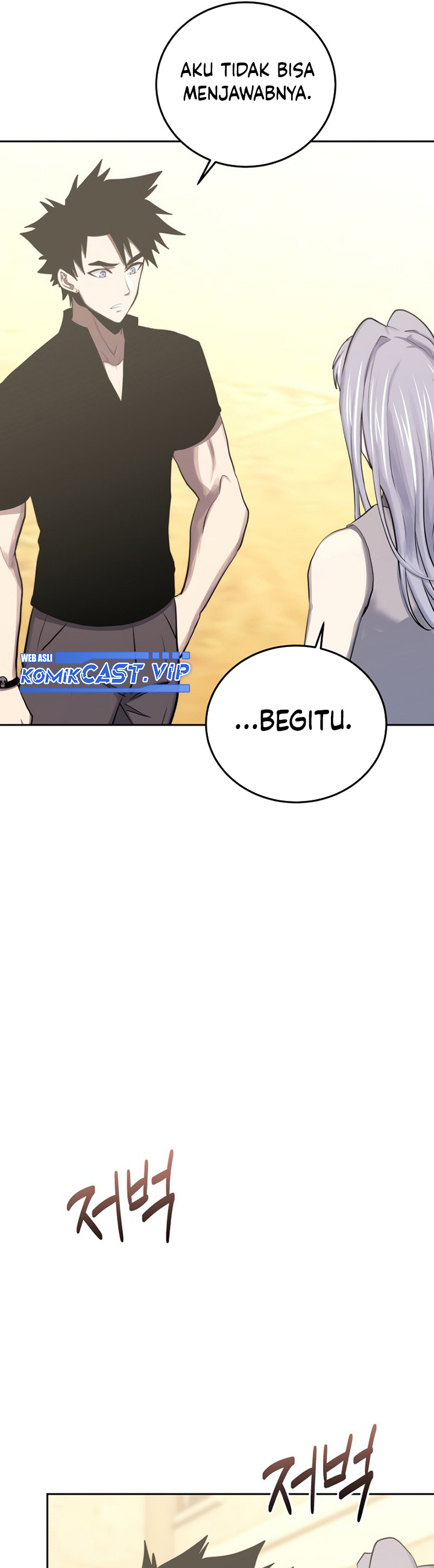Player from Today Onwards Chapter 83 Gambar 7