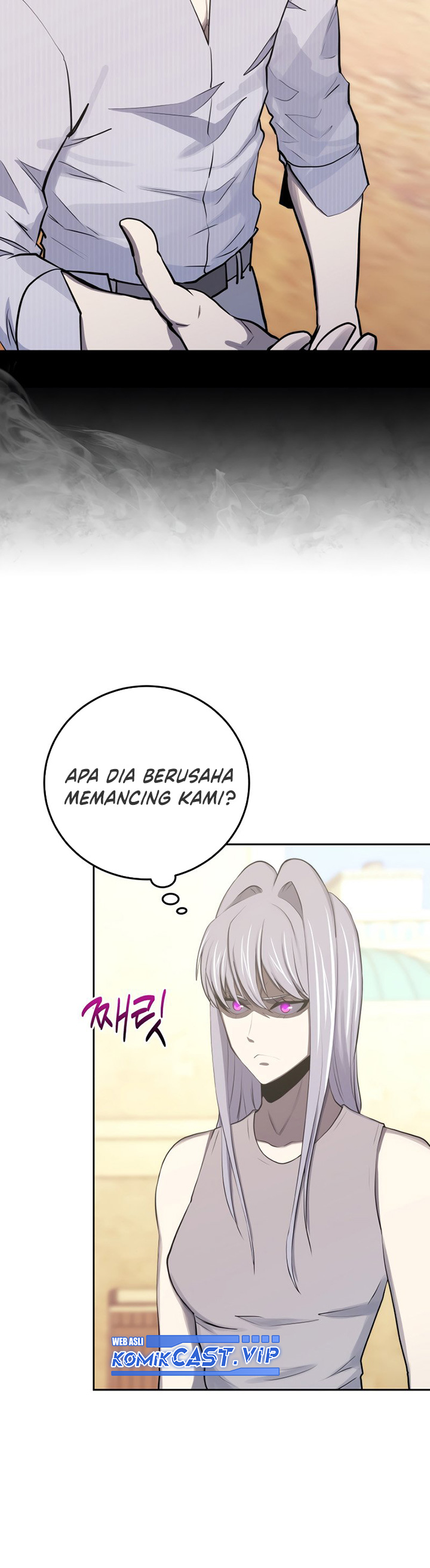 Player from Today Onwards Chapter 83 Gambar 13