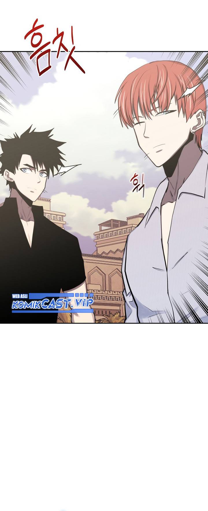 Player from Today Onwards Chapter 83 Gambar 17