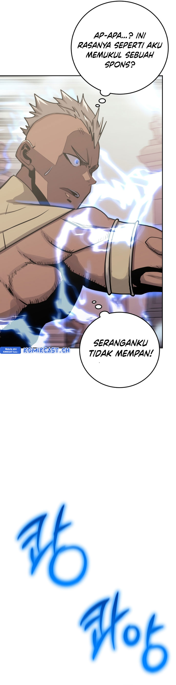 Player from Today Onwards Chapter 91 Gambar 6
