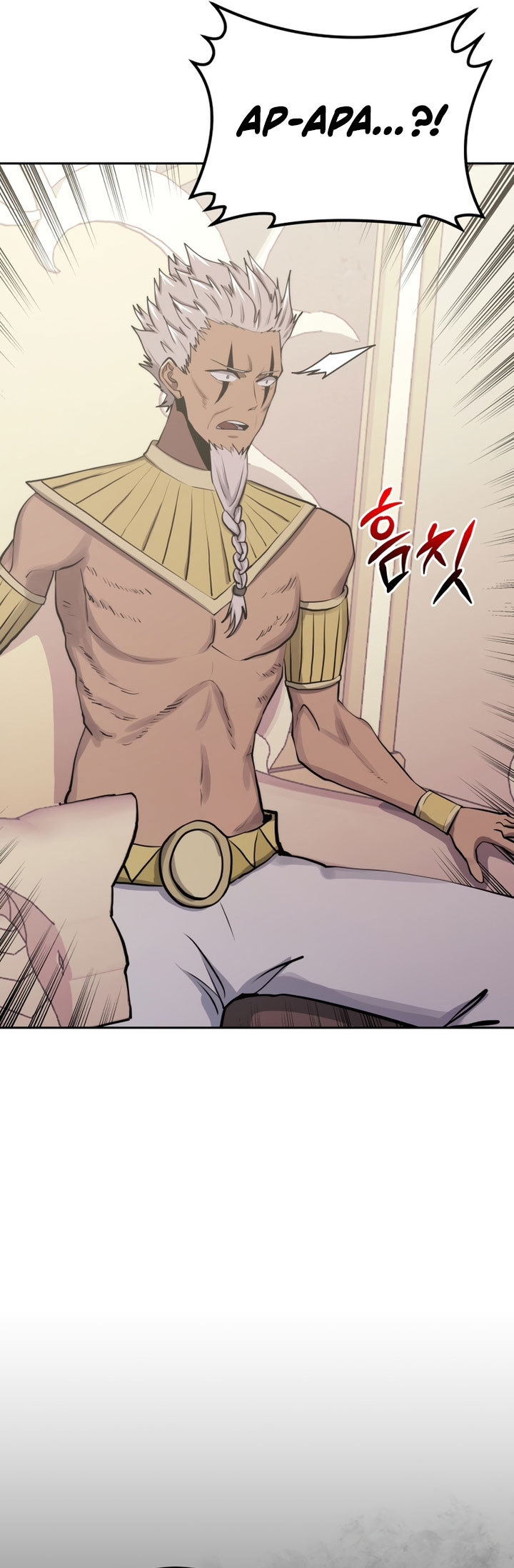 Player from Today Onwards Chapter 91 Gambar 55