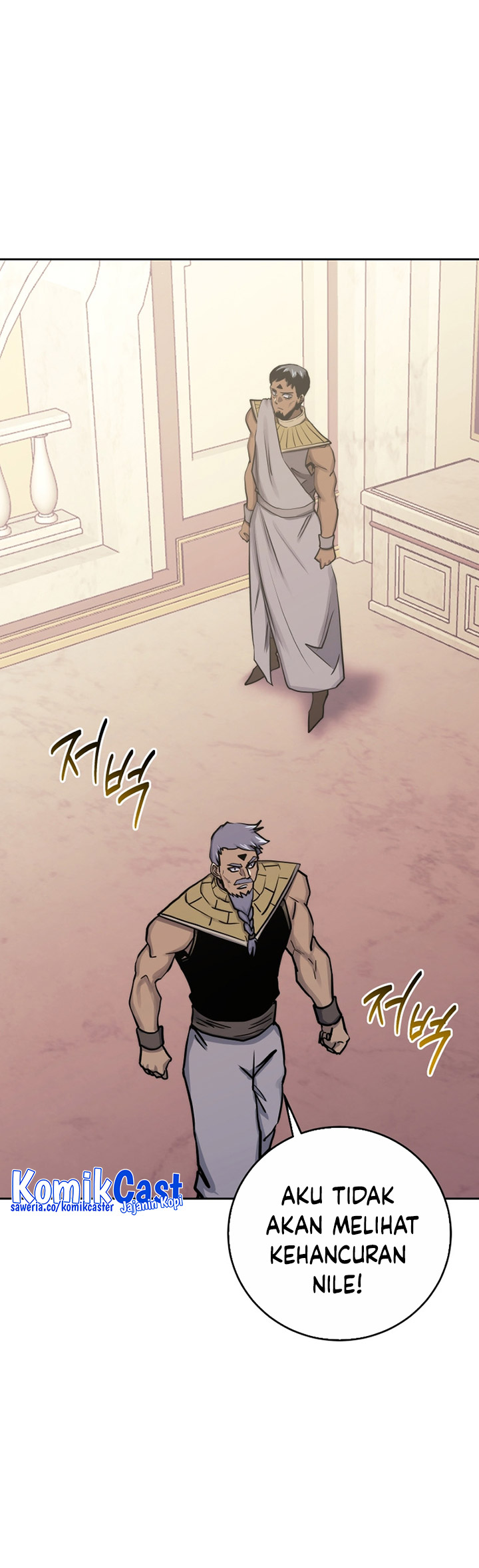 Player from Today Onwards Chapter 93 Gambar 11