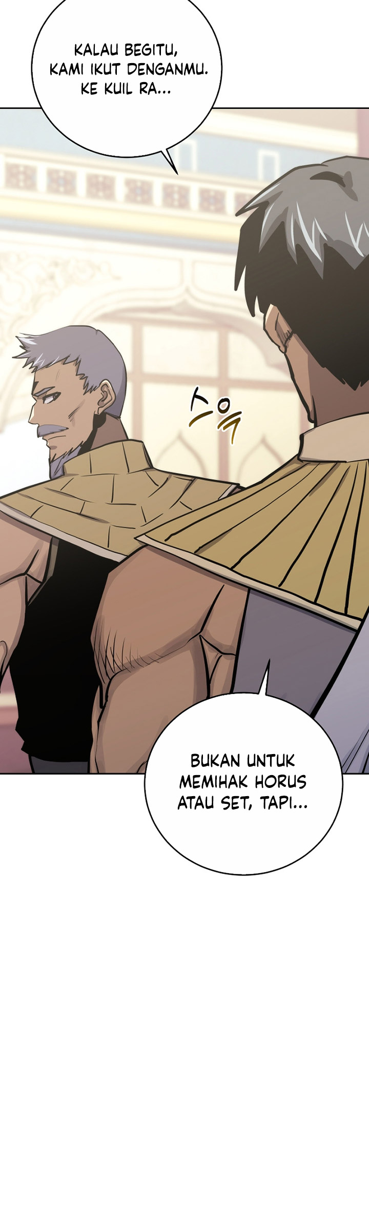 Player from Today Onwards Chapter 93 Gambar 13