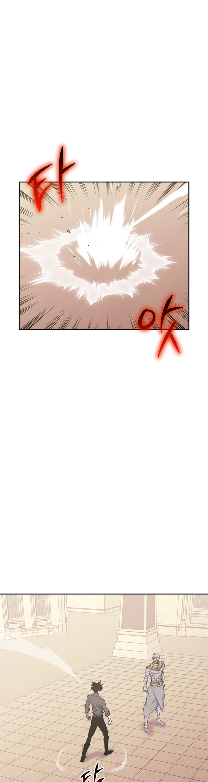 Player from Today Onwards Chapter 93 Gambar 36