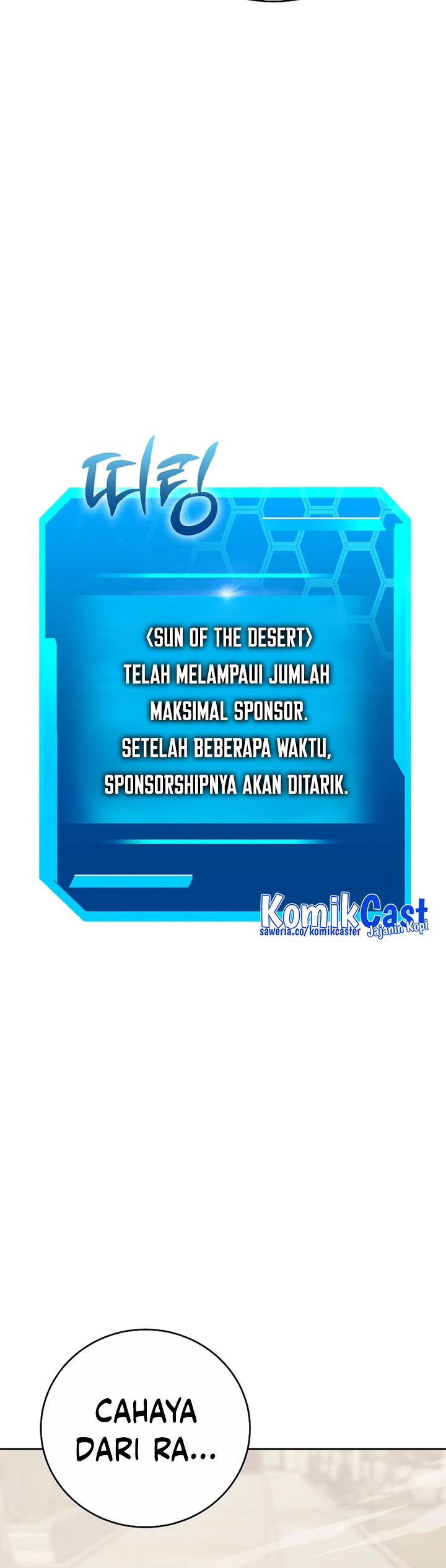 Player from Today Onwards Chapter 95 Gambar 25