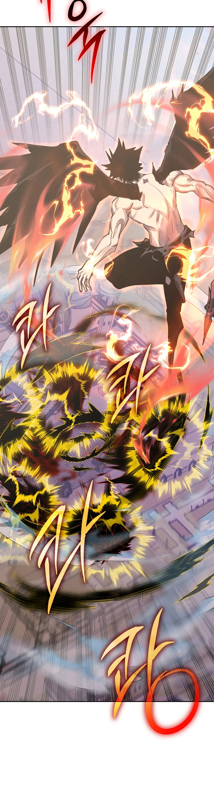 Player from Today Onwards Chapter 95 Gambar 36