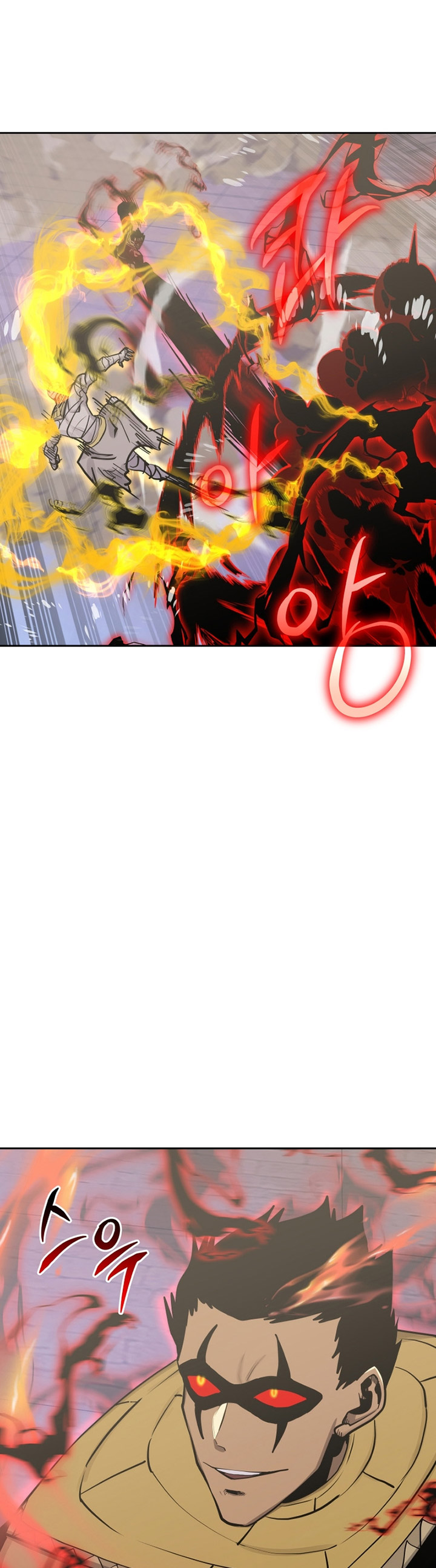 Player from Today Onwards Chapter 95 Gambar 52