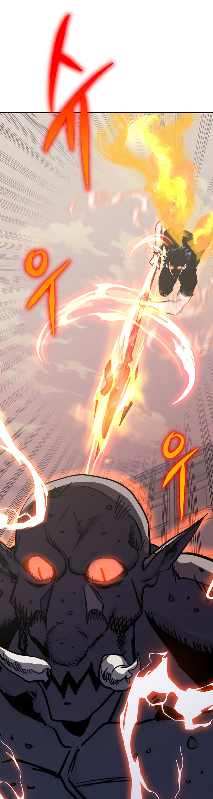 Player from Today Onwards Chapter 101 Gambar 6