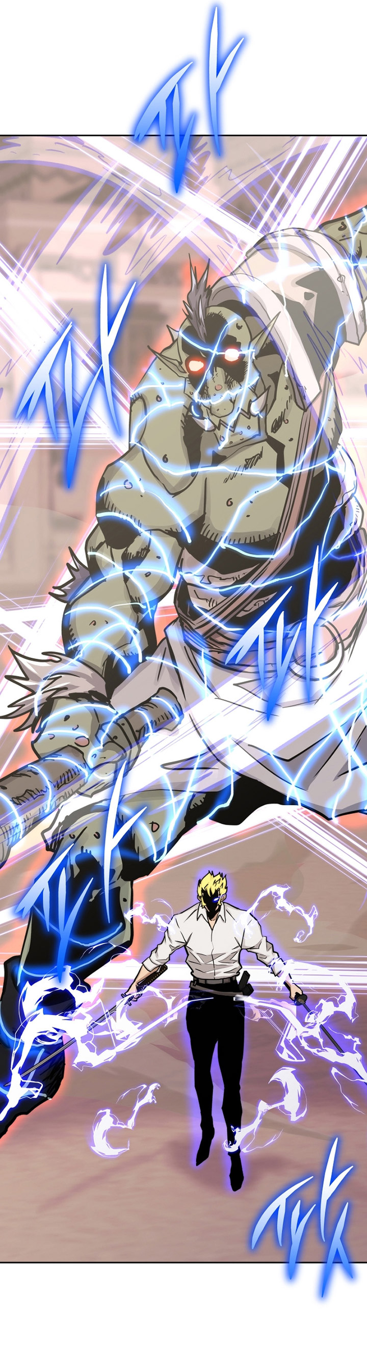 Player from Today Onwards Chapter 101 Gambar 18
