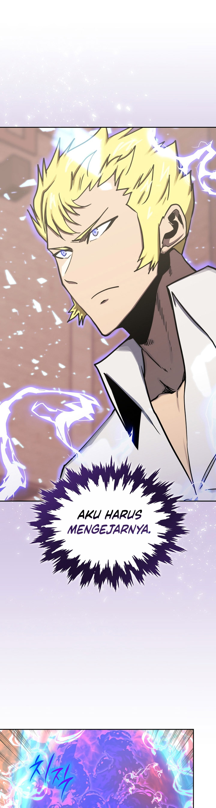 Player from Today Onwards Chapter 101 Gambar 20