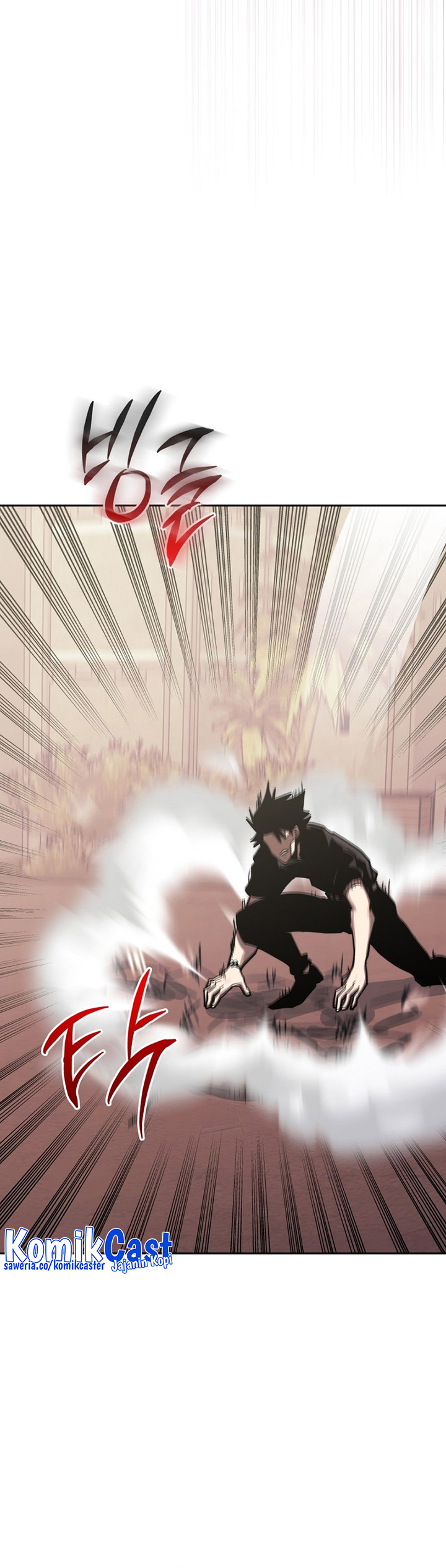 Player from Today Onwards Chapter 101 Gambar 45