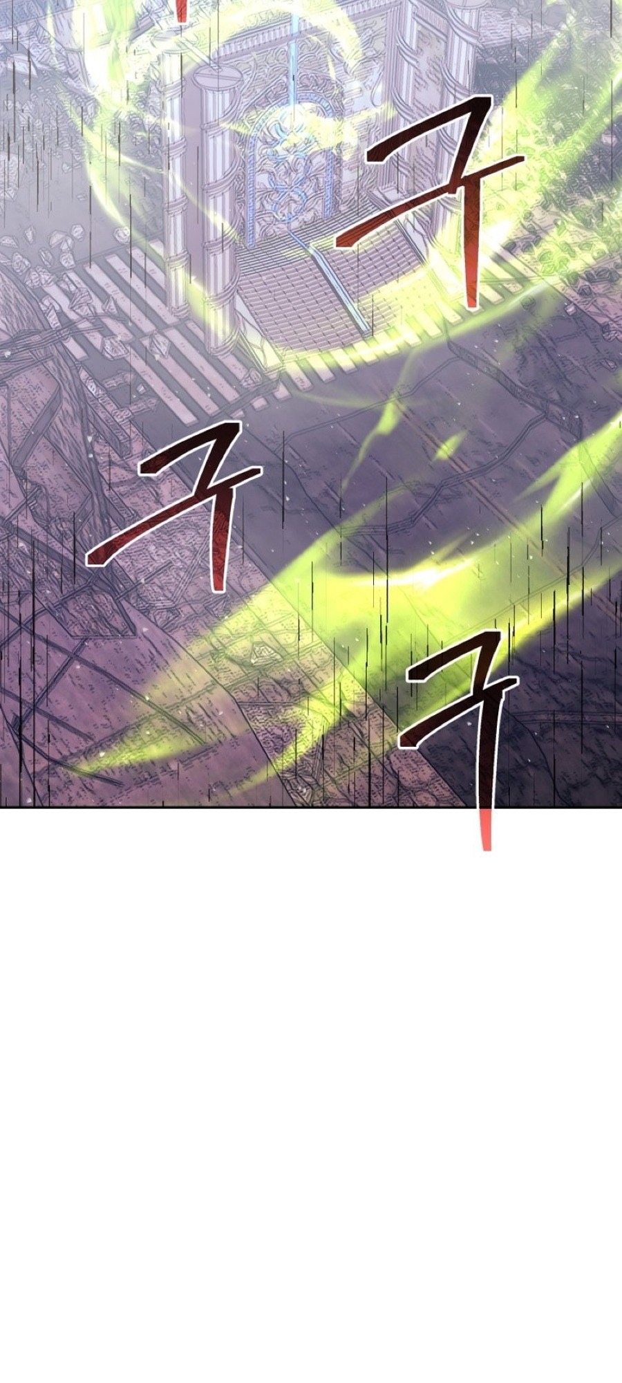 Player from Today Onwards Chapter 114 Gambar 3