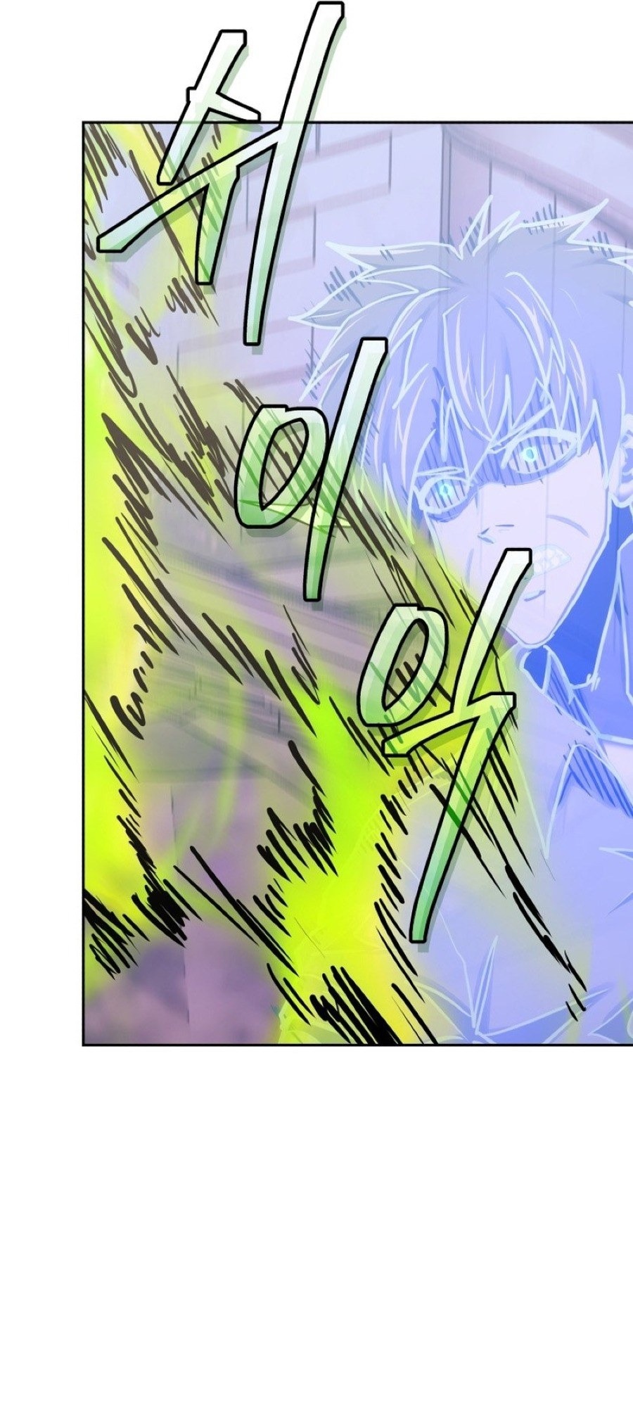 Player from Today Onwards Chapter 114 Gambar 5