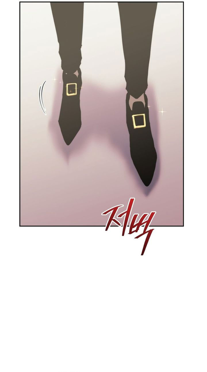 Player from Today Onwards Chapter 118 Gambar 12