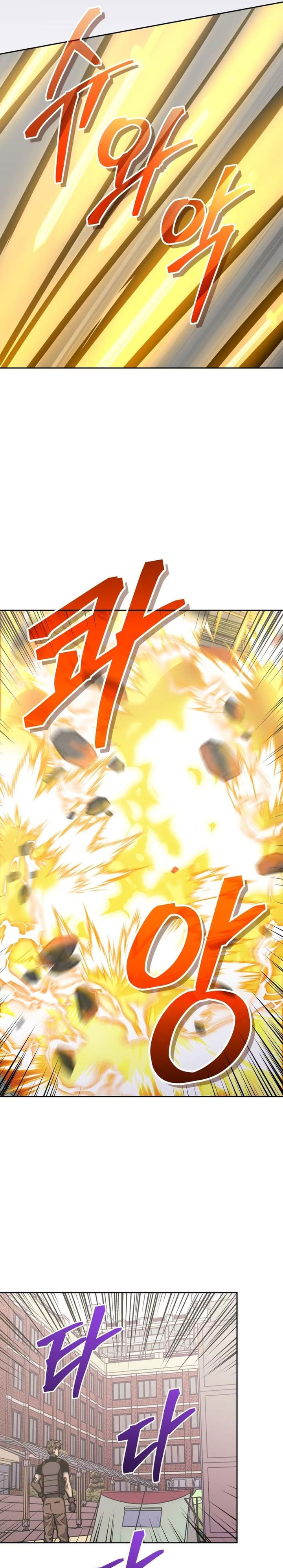 Player from Today Onwards Chapter 122 Gambar 22