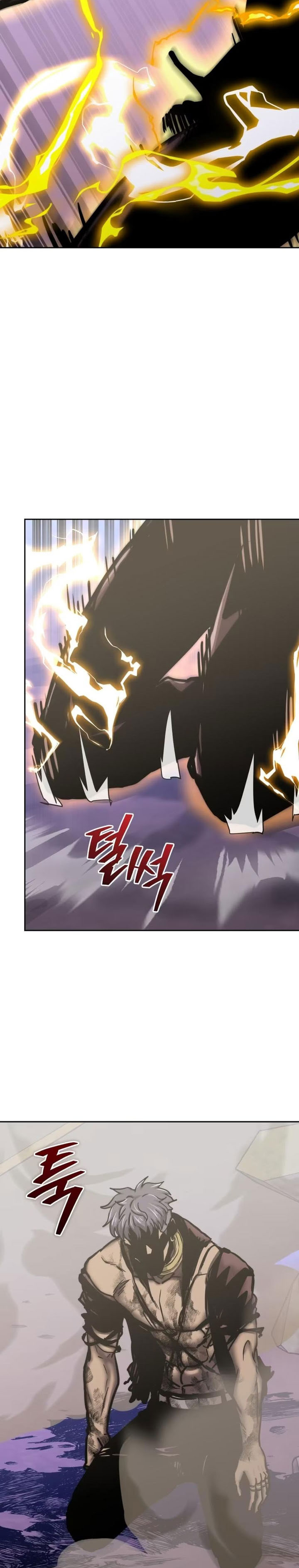 Player from Today Onwards Chapter 123 Gambar 12