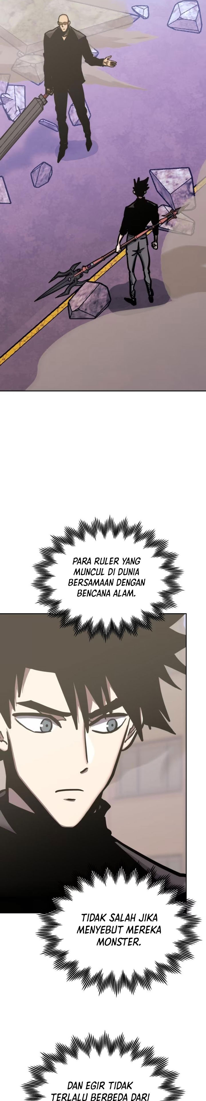Player from Today Onwards Chapter 123 Gambar 14