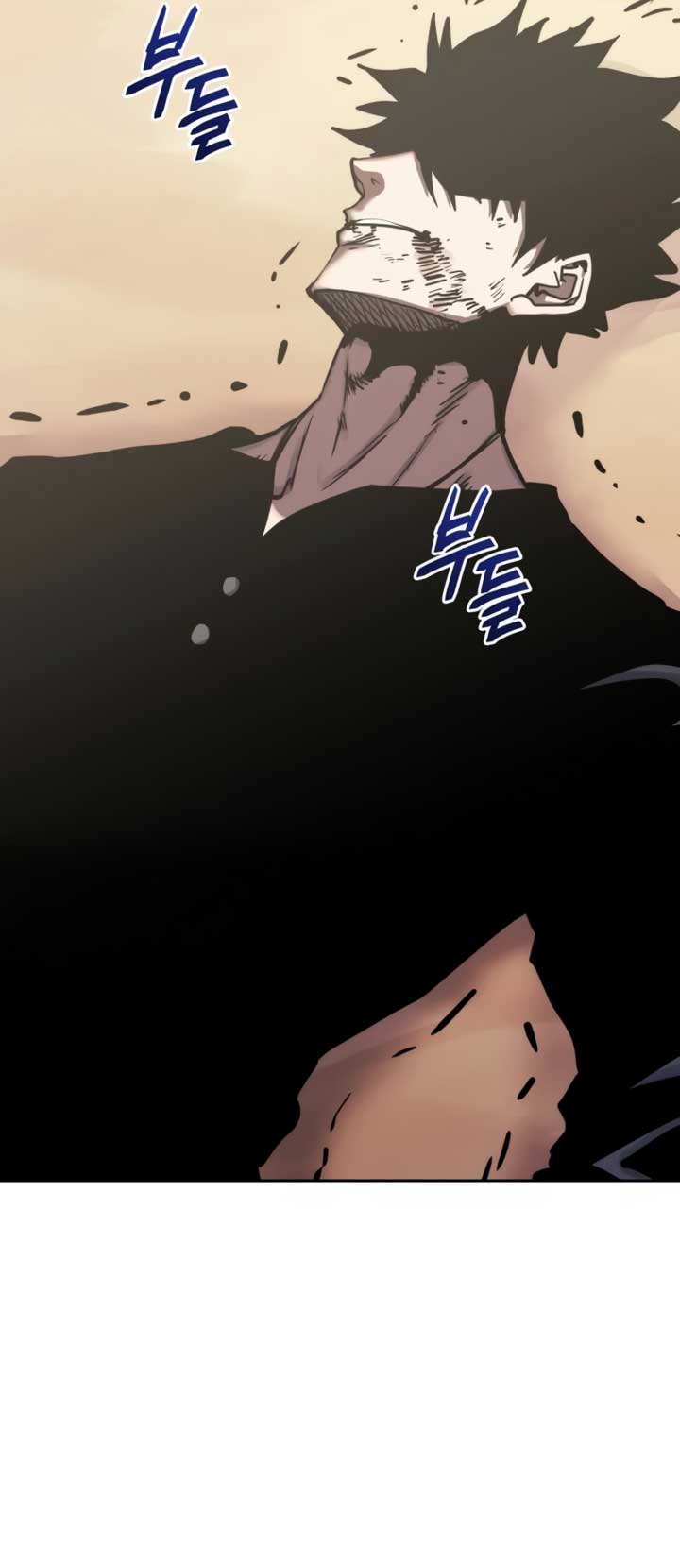 Player from Today Onwards Chapter 130 Gambar 29