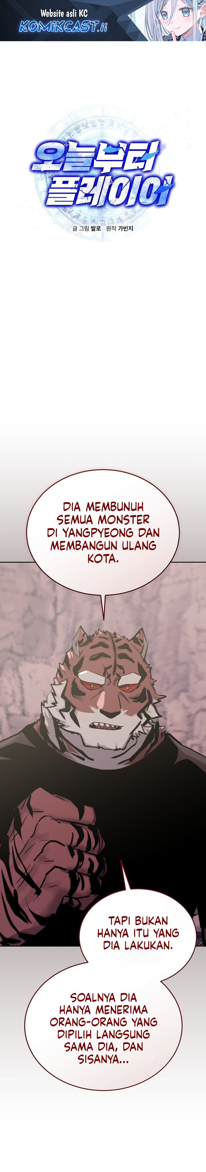 Player from Today Onwards Chapter 132 Gambar 2