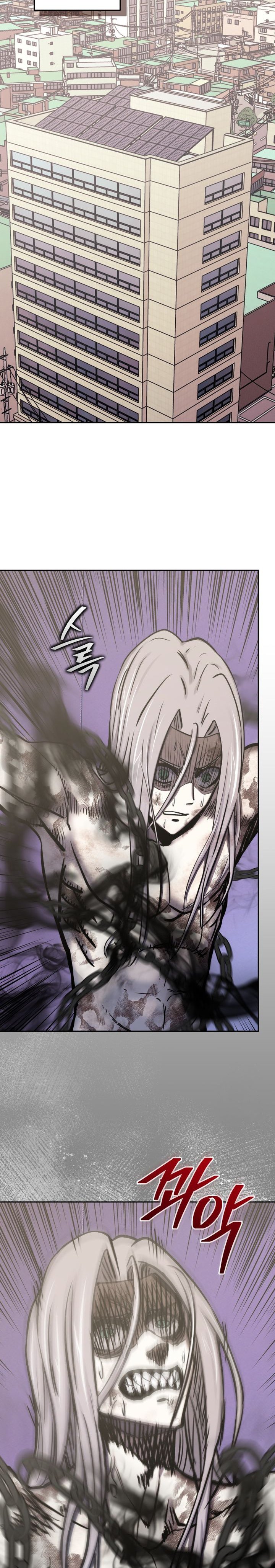 Player from Today Onwards Chapter 132 Gambar 12