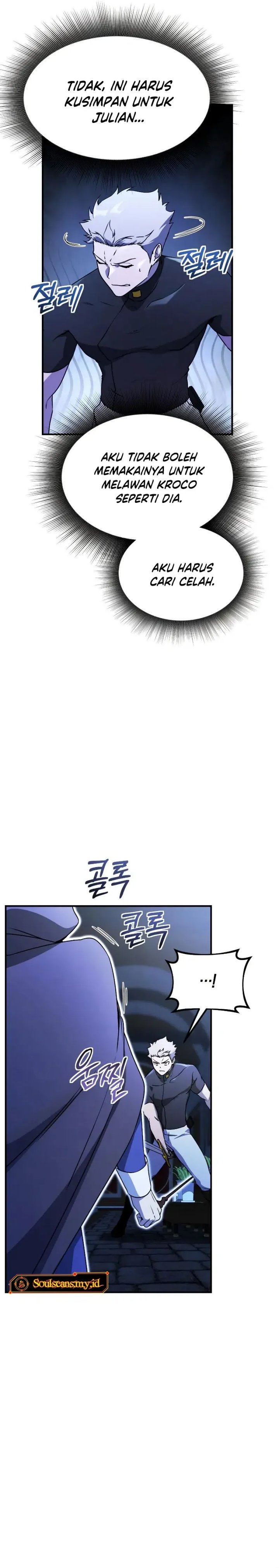 Playing The Perfect Fox-Eyed Villain Chapter 40 Gambar 13